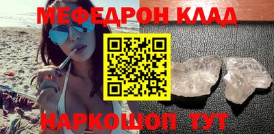 скорость Гусев