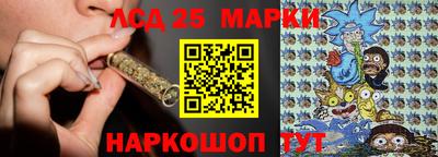 ешки Рыбинск