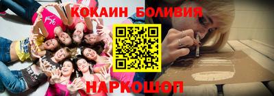 первитин Рязань
