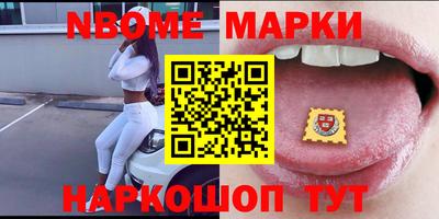 ешки Рыбинск