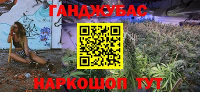 ешки Рыбинск