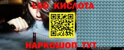 первитин Рузаевка