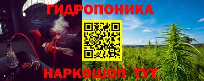 первитин Рузаевка