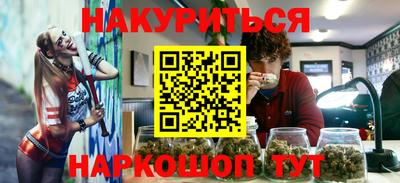 первитин Рязань