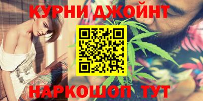 первитин Рузаевка