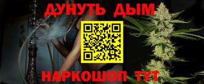 ешки Рыбинск