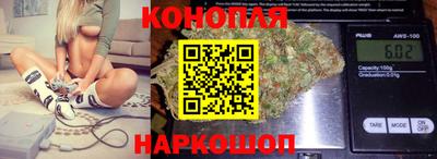 первитин Рузаевка