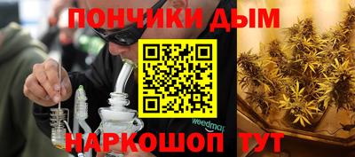 первитин Рузаевка