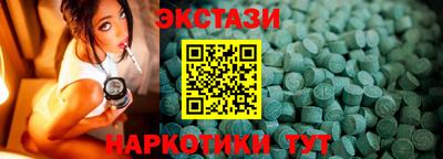 первитин Рузаевка