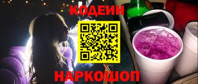 первитин Рязань