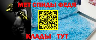 ешки Рыбинск