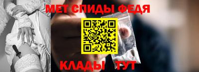 ешки Рыбинск