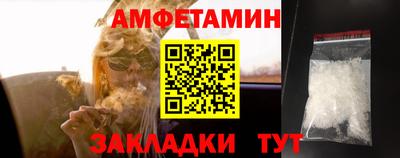ешки Рыбинск
