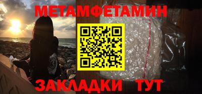 ешки Рыбинск