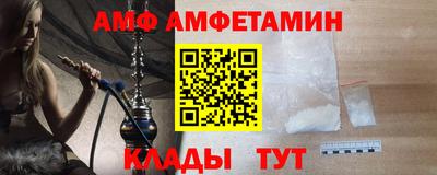 ешки Рыбинск