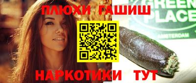 первитин Рязань