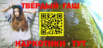 первитин Рязань