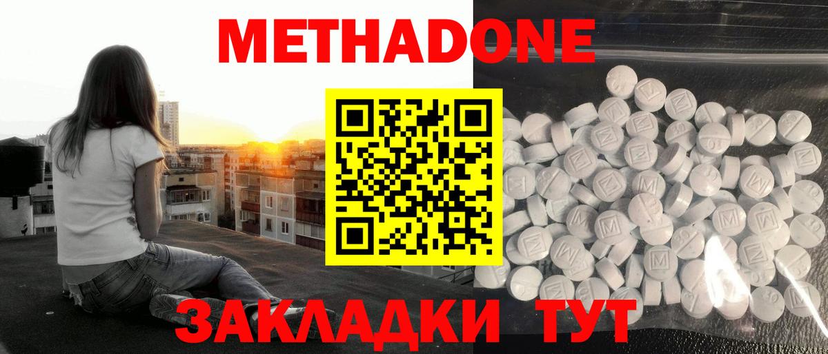 ГАШ Россия